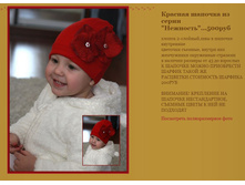 ������� ������� �� ����� ��������...500���.JPG