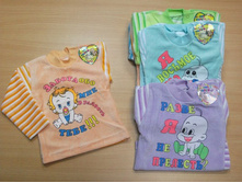 ���.0775 �������� ��������� ���-�� 68,74,80 �-166 ���..jpg