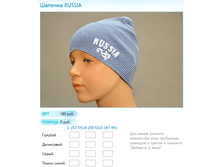 ����� ������� 752742.bmp