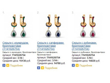 Snap_2015.02.07 18.25.16_005.jpg