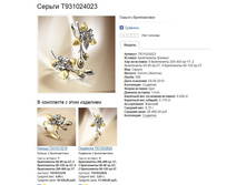 Snap_2015.02.11 18.35.09_001.jpg