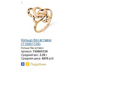 Snap_2015.02.07 18.51.46_042.jpg