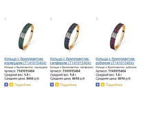 Snap_2015.02.06 16.06.31_029.jpg