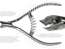 ������� Bt-207 ergonomic - 304+% (������ �������)
