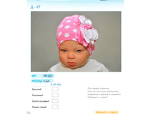 ����� ������� (5).bmp