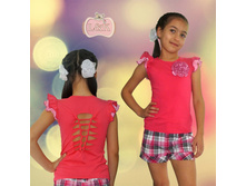 ������ LK0167