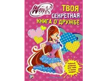 ��� �������