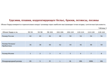 �������-������-�������������� �����-�����-��������-������.png