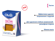 ������ ��� �����, ������ � ������. ���� - 99,97 ���.