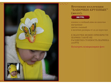 �������� ��������� ������� ������� (����). 560 �.JPG