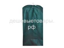 �����-����� ��� ������ 150�65�� 133�.jpeg