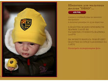 ������� ��� �������� ������ DBSD 470 �.JPG