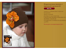 ���������� ����� � ������� �������� 500 �.JPG