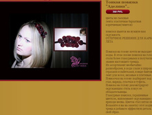 ������ ������� �������.JPG