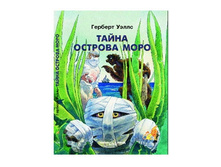 ����� ������� ����.jpg