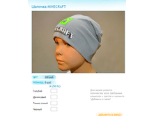 ����� ������� 86873.bmp