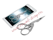 0138 �������� ���������� ��� ����� (RU-030)