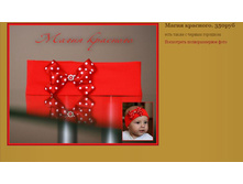 ����� ��������. 350���.JPG