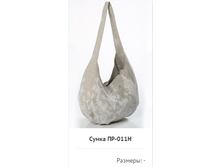 ����� ��-011�.png