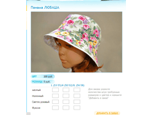 ����� ������� (39).bmp