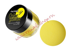 0025 ������� ��������� ����� ����������� Pure Yellow 7.5 ��.