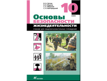 �����������, ���