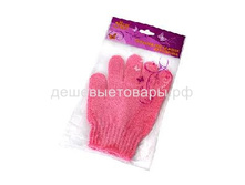 ������� �������� ������ 25� ��� 10��.jpeg