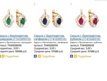 Snap_2015.02.24 14.28.07_030.jpg