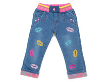 ss15H190 ����� 645�.