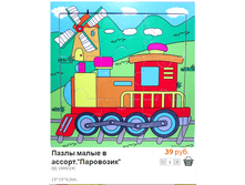 ����� (152) .bmp
