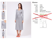 15662 ������ �����-350�..jpg