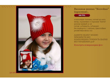 ������� ����� ������� (�������).JPG