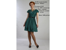 5�148-���� (������� �����).JPG