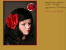 ����� ���� ������ (�����).JPG