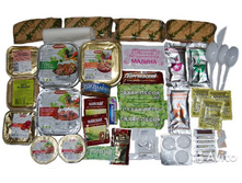 ������, �� ��� ������!