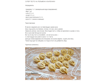 ����� �����.png