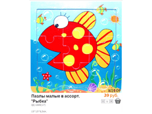 ����� (145) .bmp
