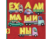 ����� ������