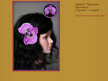 ����� ������� ������� ������.JPG