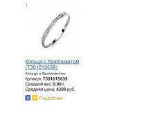 Snap_2015.02.20 17.07.36_068.jpg