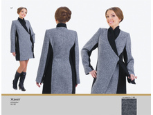 �����, ����: 2 600 ���.