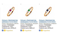 Snap_2015.02.08 23.43.37_018.jpg