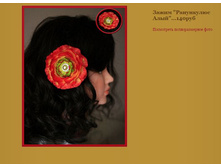 ����� ���������� ����.JPG