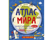 ����� ����. ������������� ����-�����������.