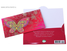 ������� �� �������! ���.644330 ���� 10,4 ���. �� 10 �� ������ ! ������!.jpg