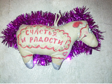 20141205_171859.jpg