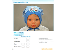 ����� ������� (33).bmp