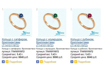 Snap_2015.02.12 23.09.25_007.jpg