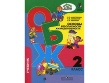 ��� 1 - 4 ��.