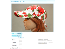 ����� ������� (23).bmp